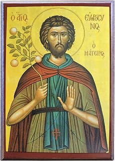 SAINT EUPHROSYNUS THE COOK, OF ALEXANDRIA-Greek Byzantine Orthodox Icon