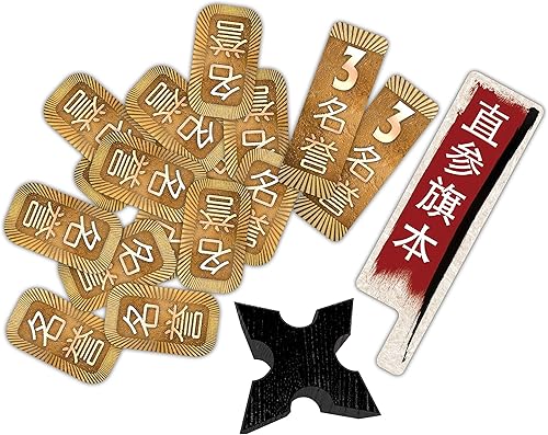 Miniatura 6 de Juegos de mesa Shogunate