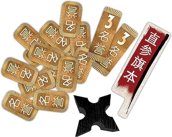 Indie Boards and Cards Shogunate Board Games