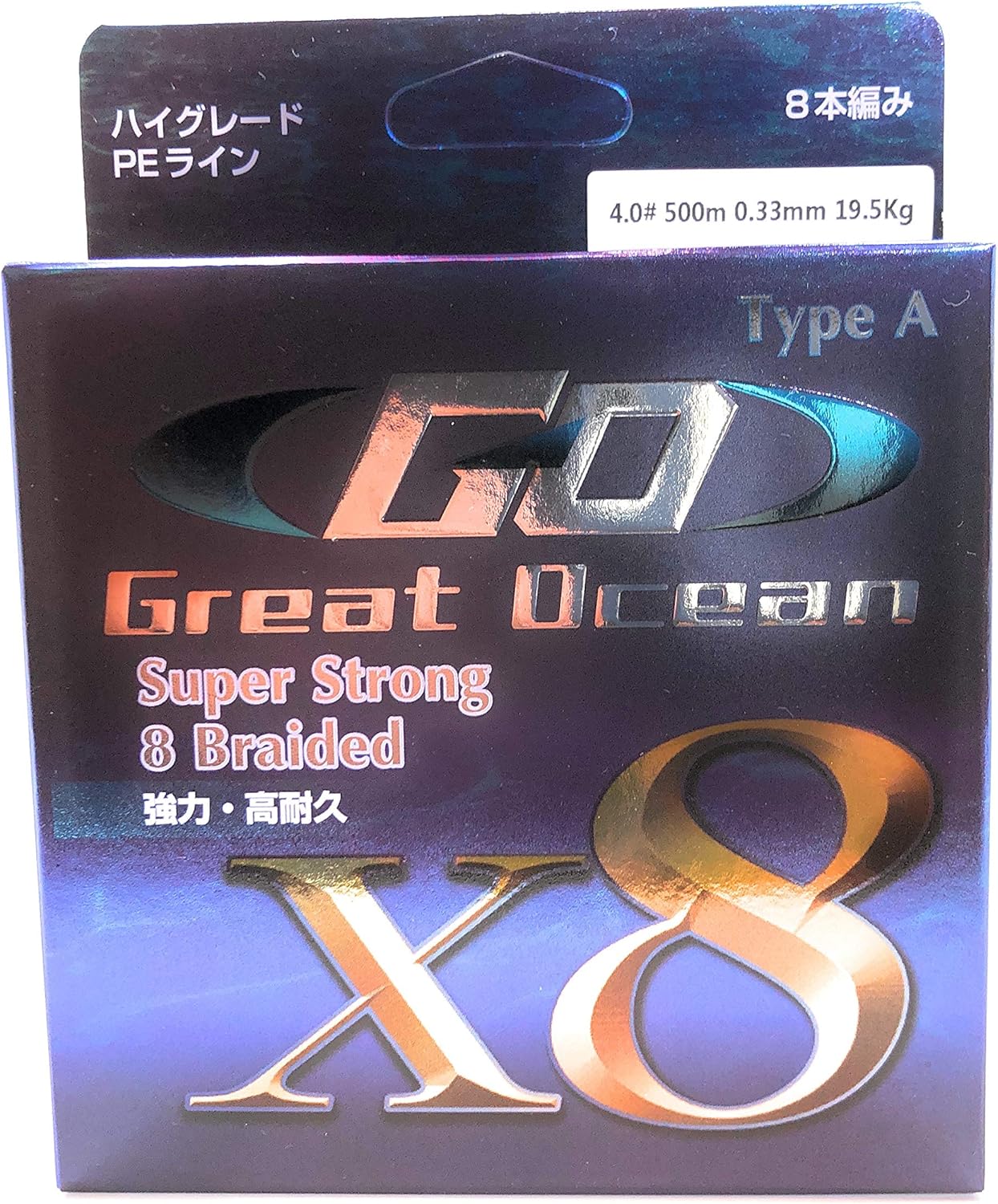 peライン4号 8本編み 500m 10m毎マルチカラー Faz Co Zm peライン4号 8本編み 500m 10m毎マルチカラー Faz Co Zm