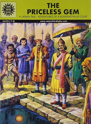 The Priceless Gem (Amar Chitra Katha)