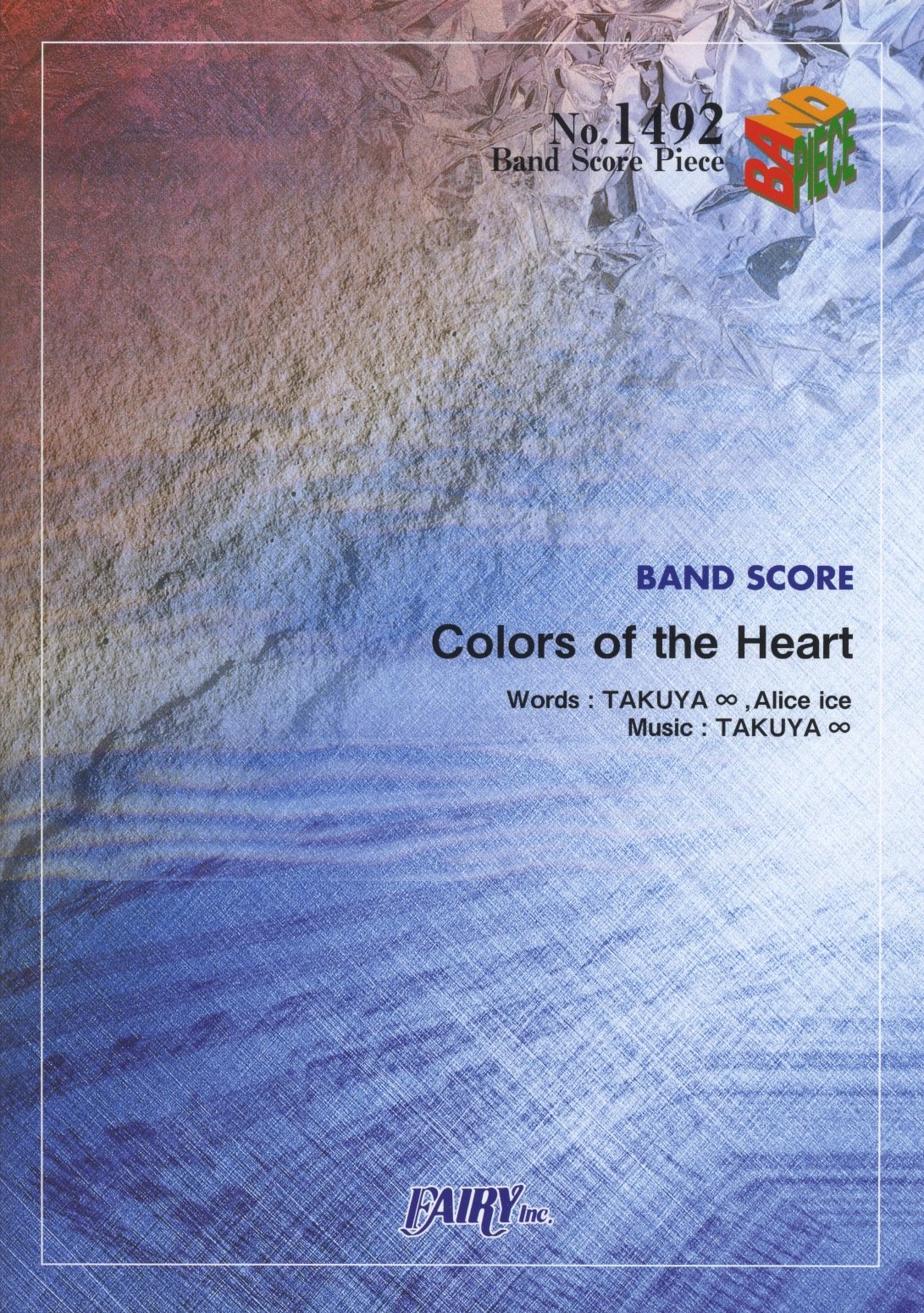 バンドスコアピースBP1492 Colors of the Heart / UVERworld |本