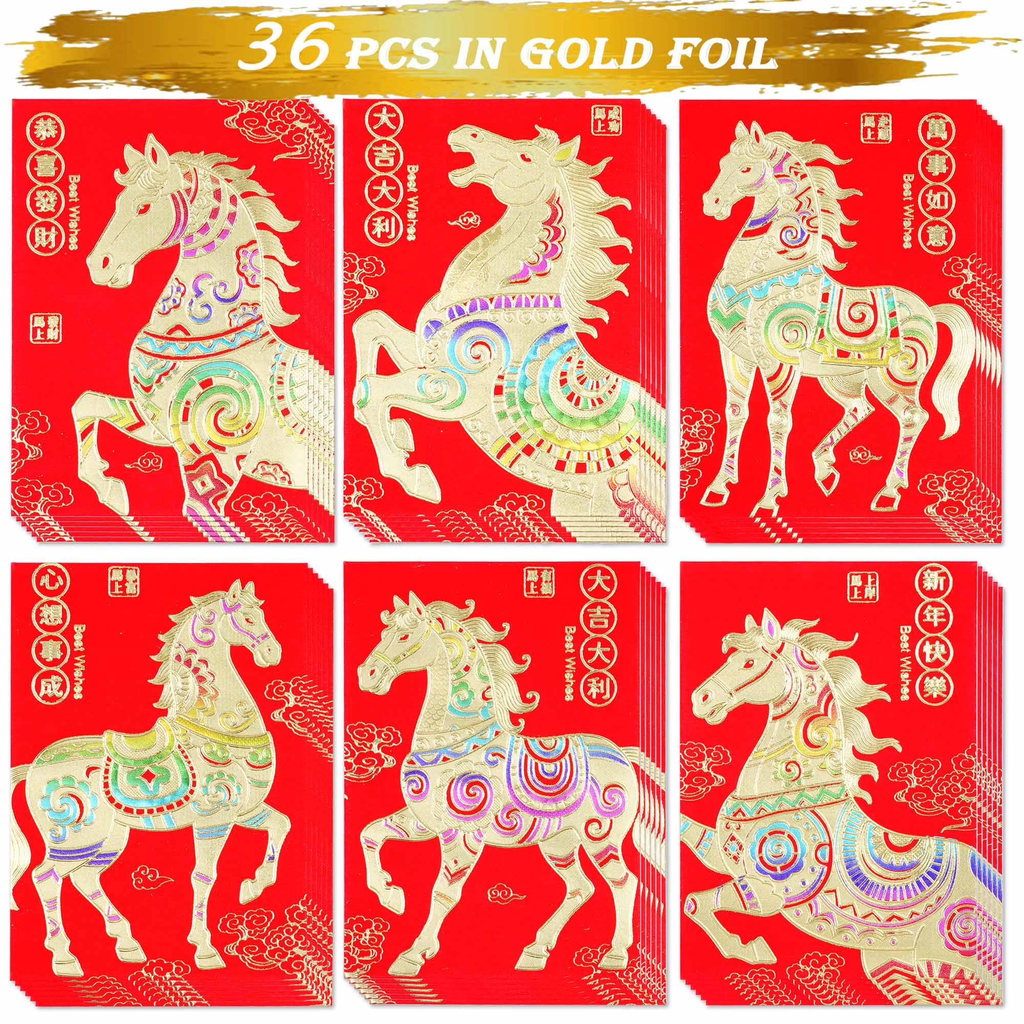 Red Envelopes Chinese New Year Of The Horse 2026,红包, Lucky Money Envelopes For Lunar New Year, Li Xi Hongbao With 6 Gold Embossed Patterns Colorful 36Pcs Medium
