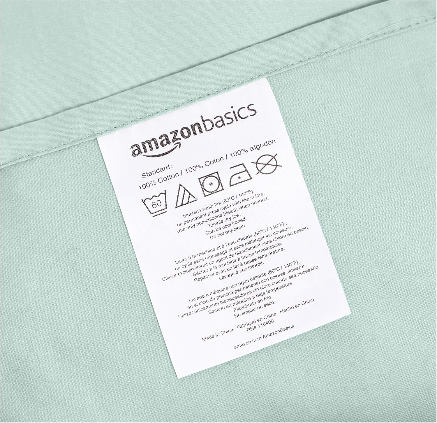 Amazon Basics 400 Thread Count Cotton Duvet Cover Set with Sateen Finish - Full/Queen, Seafoam Green