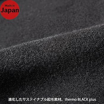 Axxe Classic ✿ インナーショートジョン AXXE CLASSIC インナーショートジョン LADIES – ホーリースモーク