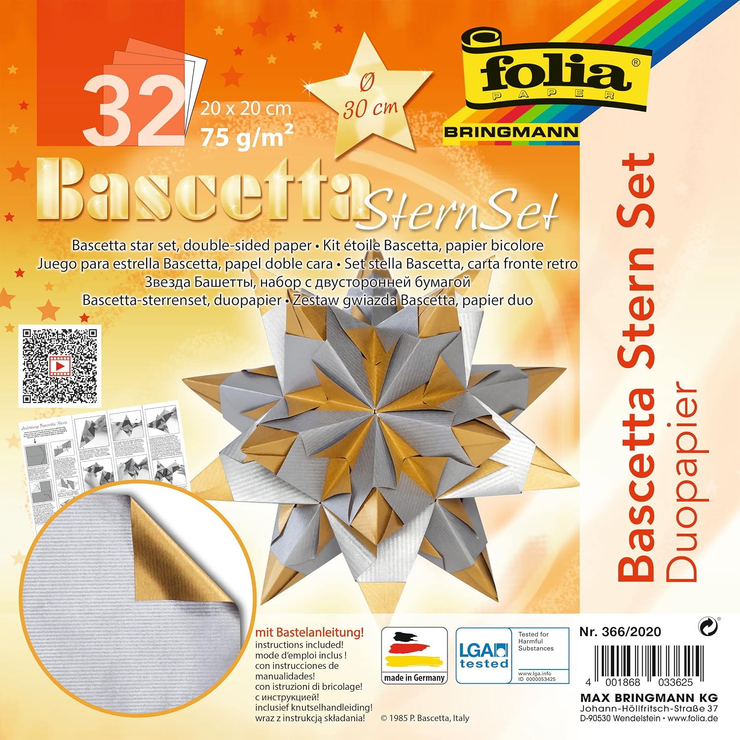 Folia Bringmann Bascetta Star Set/Two Colours / 20 x 20 cm/Diameter 30 cm image 2