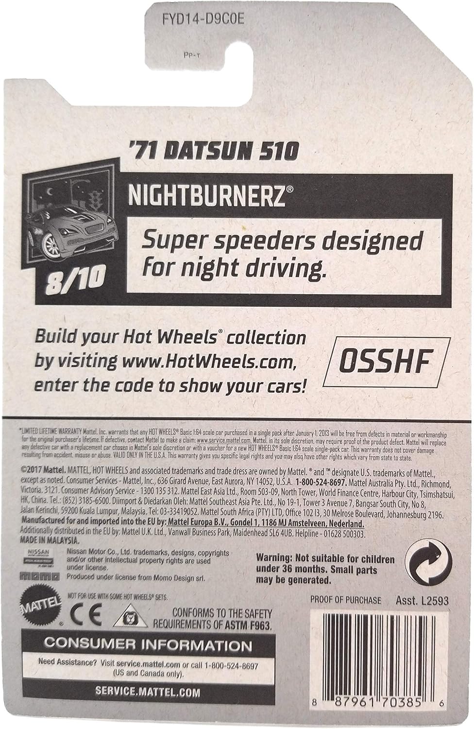 Hot Wheels NIGHTBURNERZ 8/10, RED '71 Datsun 510 97/249