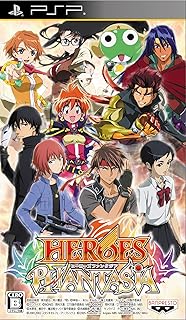 ヒーローズファンタジア (通常版) - PSP