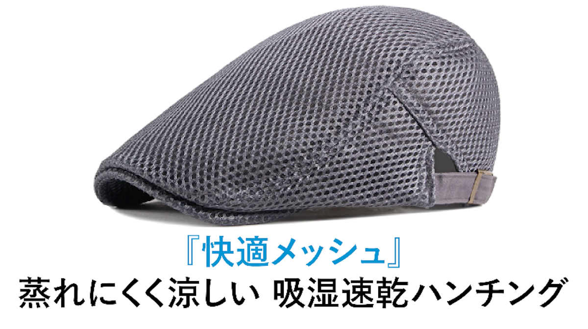 ミンク　キャスケット　ダークグレー　フリーサイズ arth Wo/Li Tuck Cas | 58cm(58) DK GRAY (02) | arth / アース