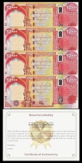 Latest Issue Iraqi 100,000 Dinar (4 x 25,000) Brand New/UNC Authentic & U.V Passed Comes with C.O.A