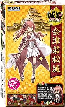 Amazon | 童友社 1/460 城姫クエスト会津若松城 プラモデル 01
