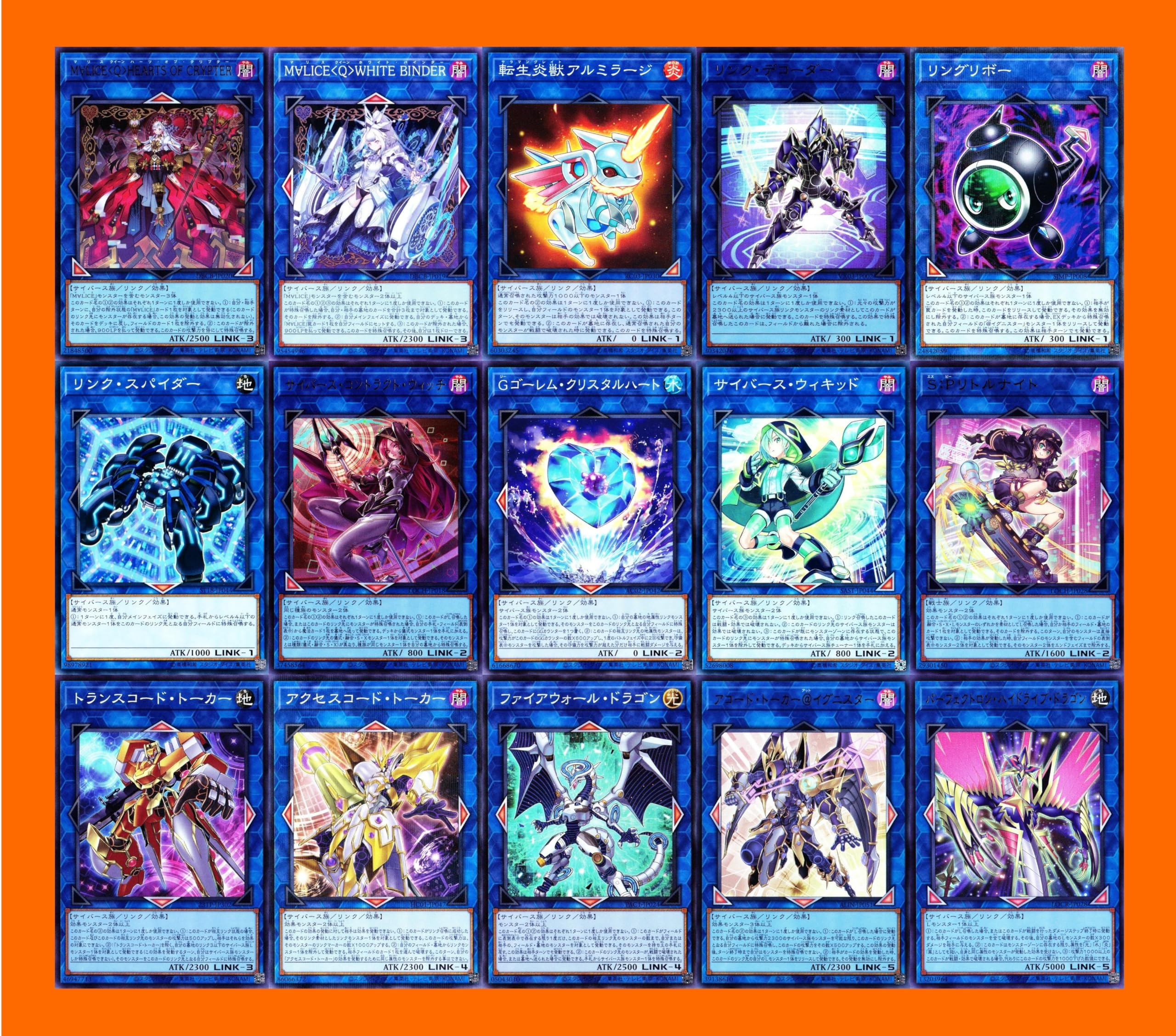 M∀LICE　デッキ　ガチ構築　新制限対応　メイン40枚+EX15枚　マリス M∀lice】新環境で戦ってきた後の構築の変化｜えるま