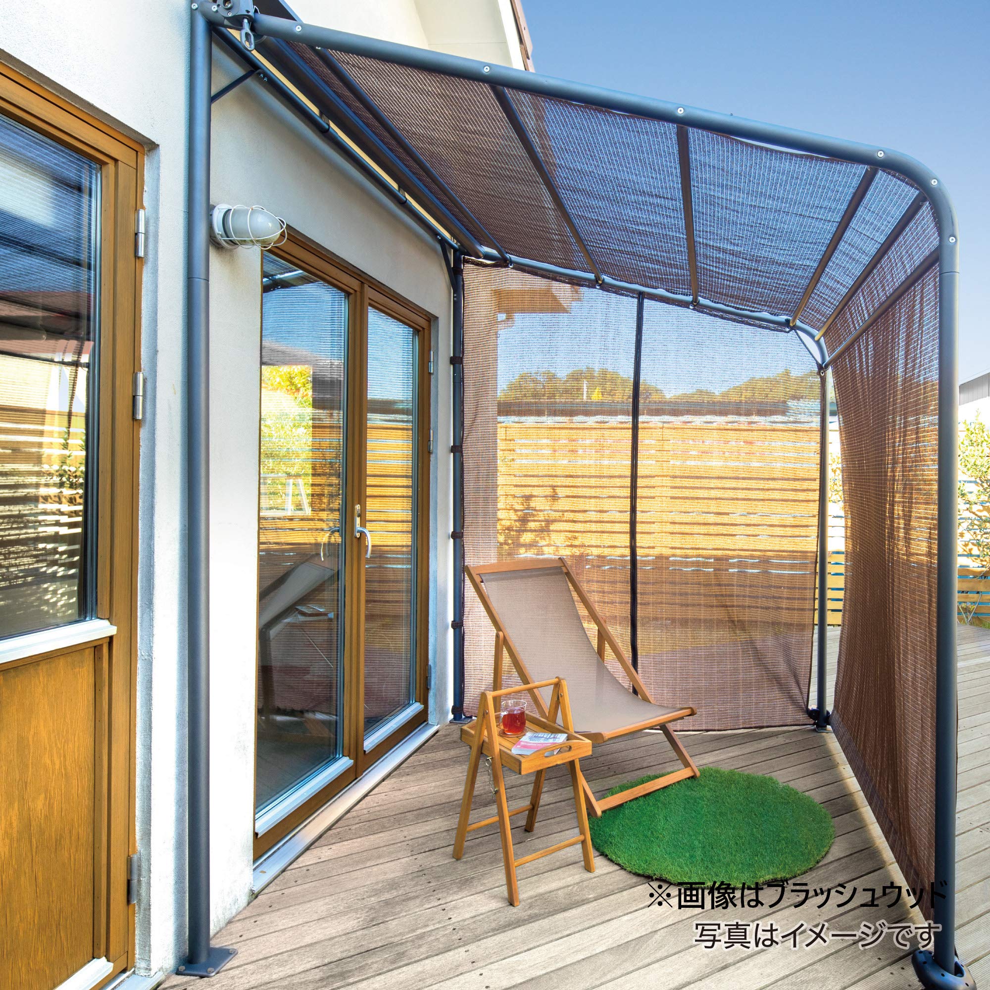 Amazon | タカショー 日よけ クールサマーオーニングポーチ用サイド