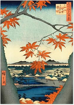 Animato Maple Trees At Mama Japanese Woodblock Print, Vintage Aesthetic Poster Japan Wall Art Exhibition Ukiyo-E Home Decor, Archival Matte, A5 (Print Only) - 21x14.8cm