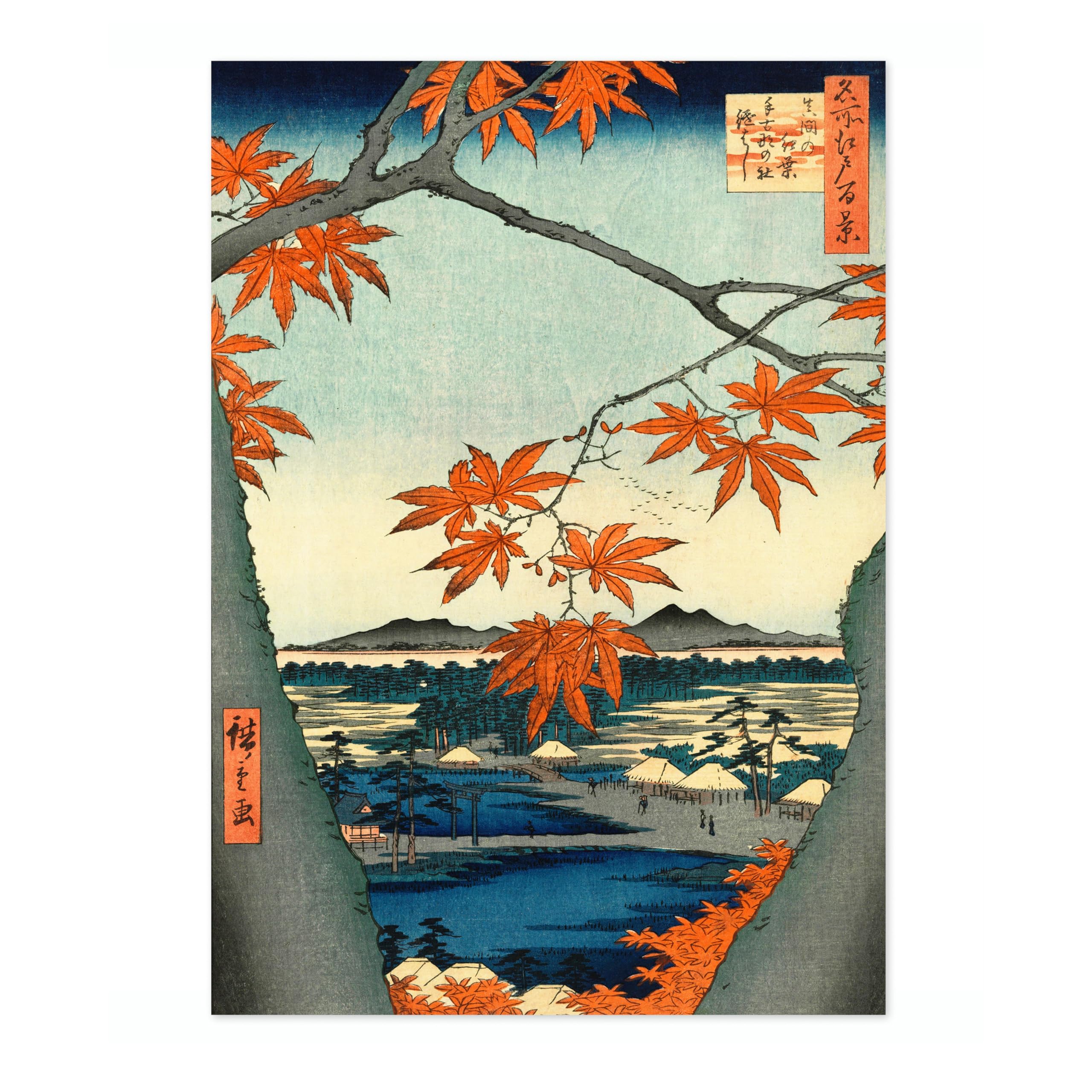 Animato Great Tit Japanese Woodblock Print, Vintage Aesthetic Poster Japan Wall Art Exhibition Ukiyo-E Home Decor, Archival Matte, A3 (Print Only) - 42x29.7cm — view 104