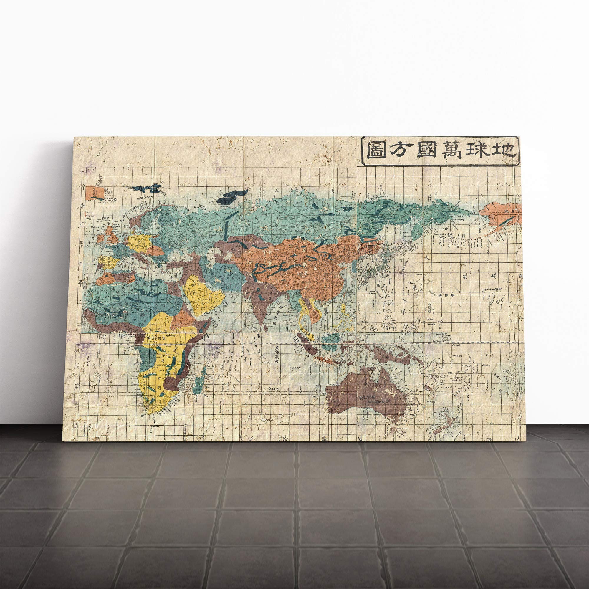 Oriental World Map Canvas Print | Gallery Wrapped 30mm Frame Wall Art | 24x16 inches | Ready to Hang | Retro Maps Picture | Living Room Bedroom Lounge Office