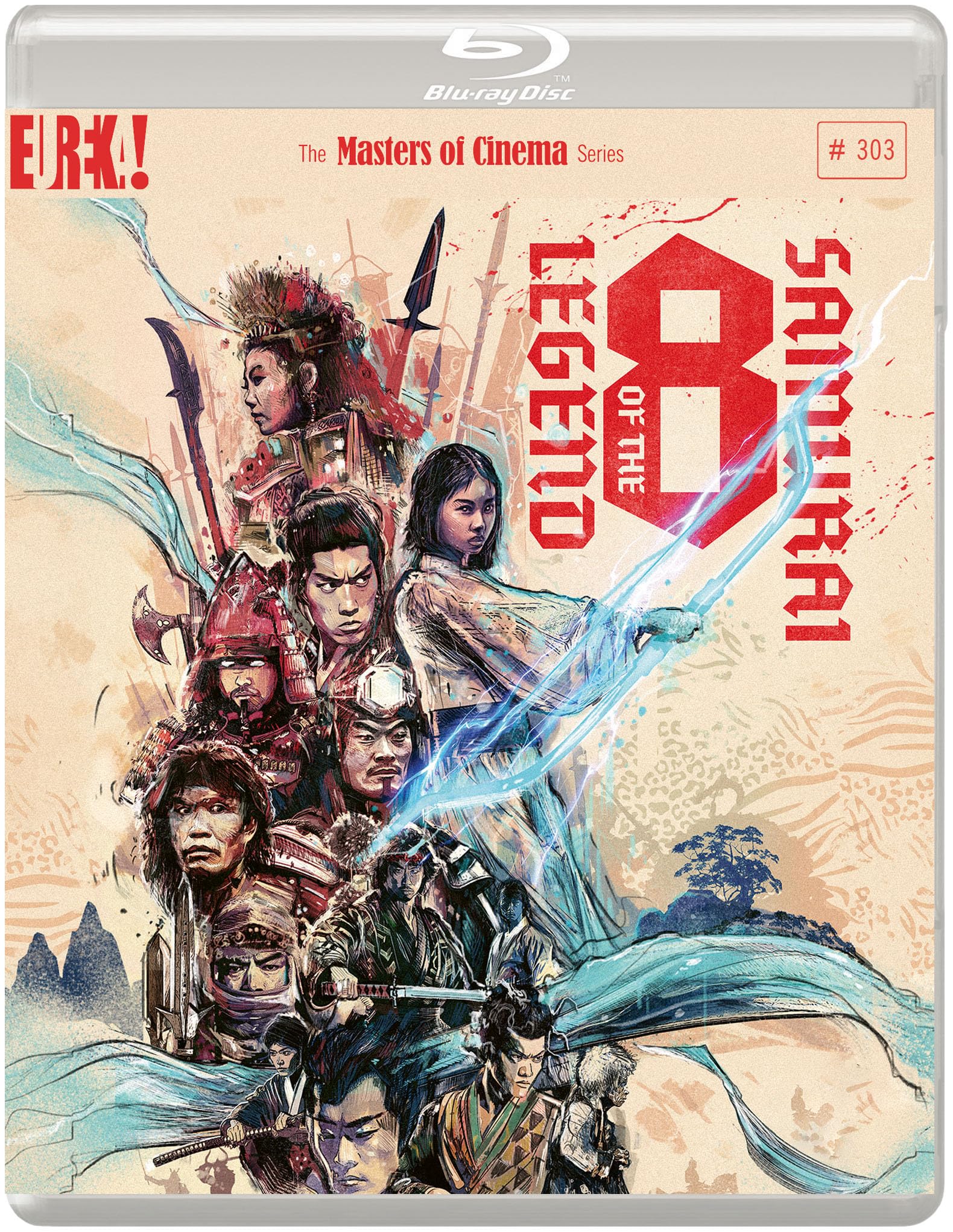 LEGEND OF THE EIGHT SAMURAI [Satomi Hakken-den] (Masters of Cinema) Blu-ray