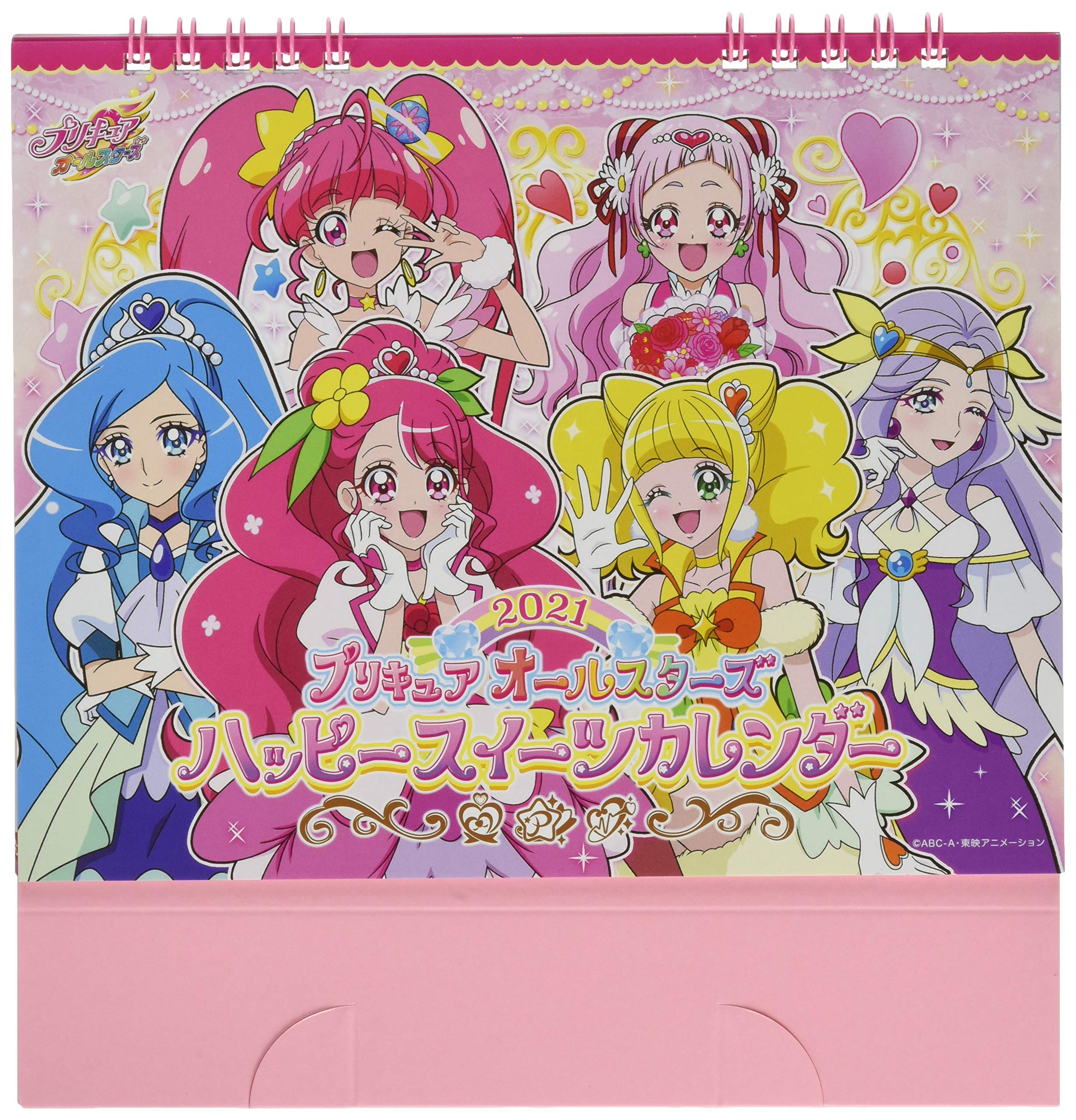 Amazon.com: Japanese Calendar PreCure All Stars Happy Sweets