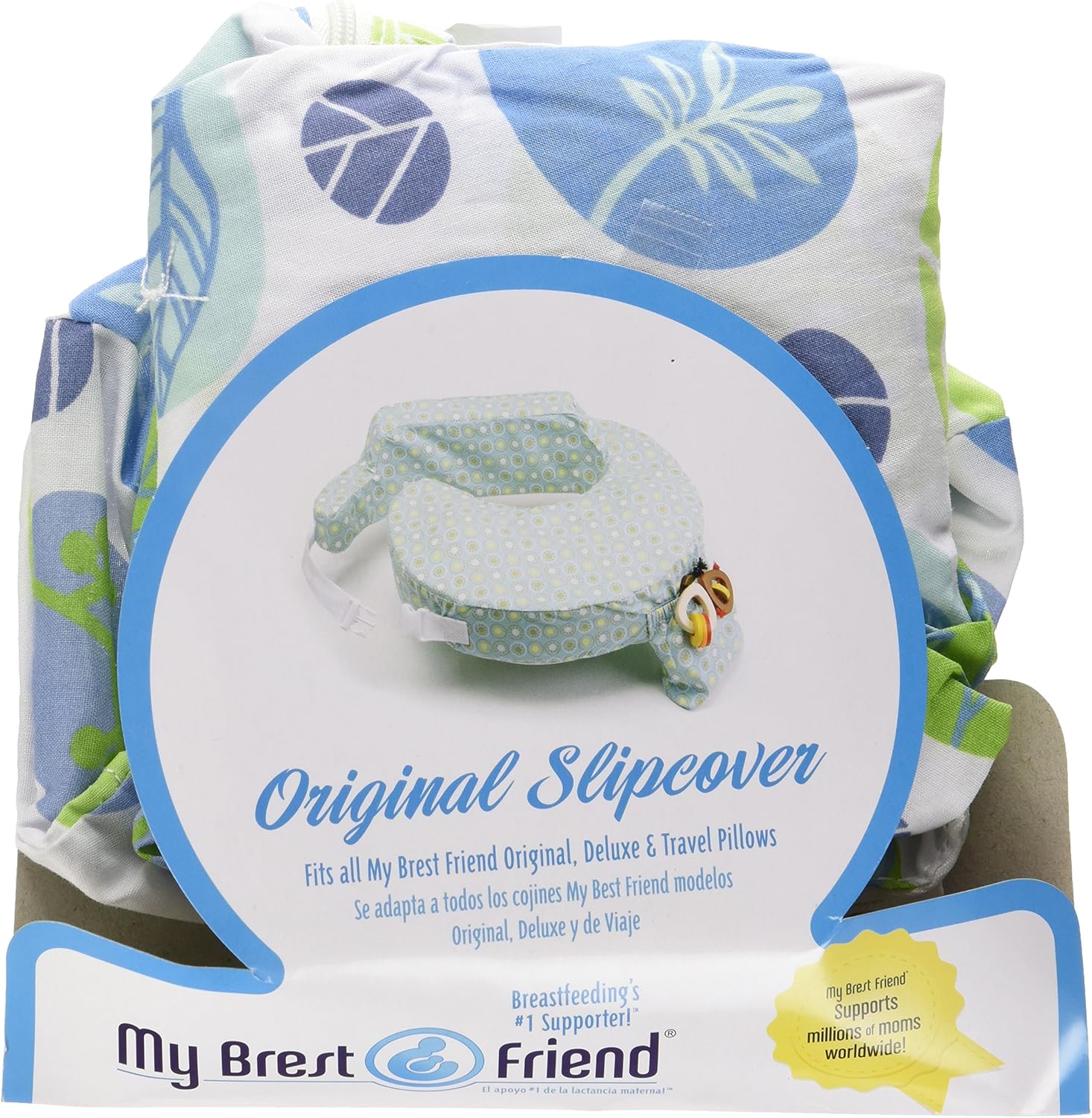 my brest friend cover amazon