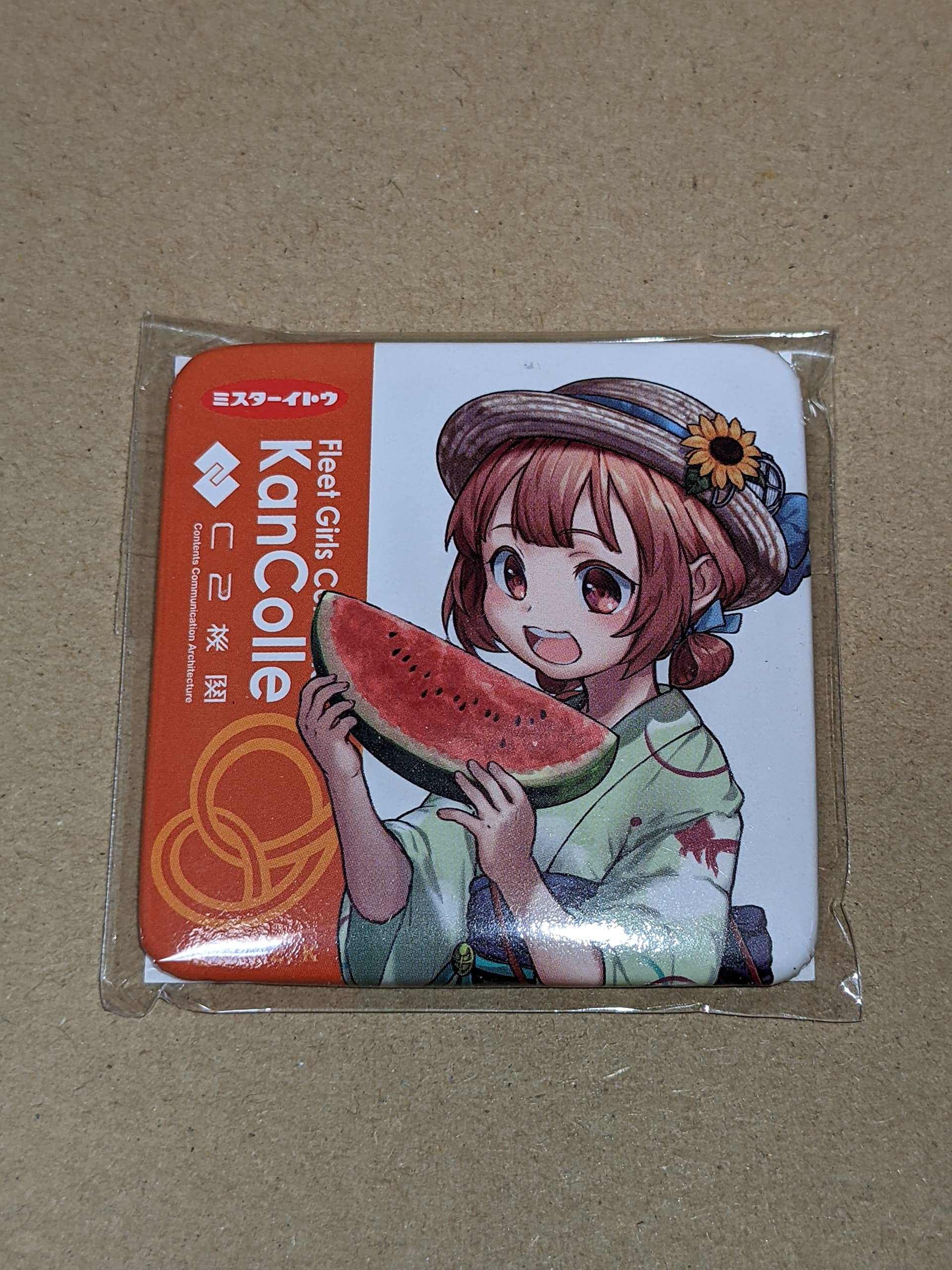 Amazon.co.jp: 艦これ 艦娘缶バッジ 第四号海防艦 ローソンコラボ 2022