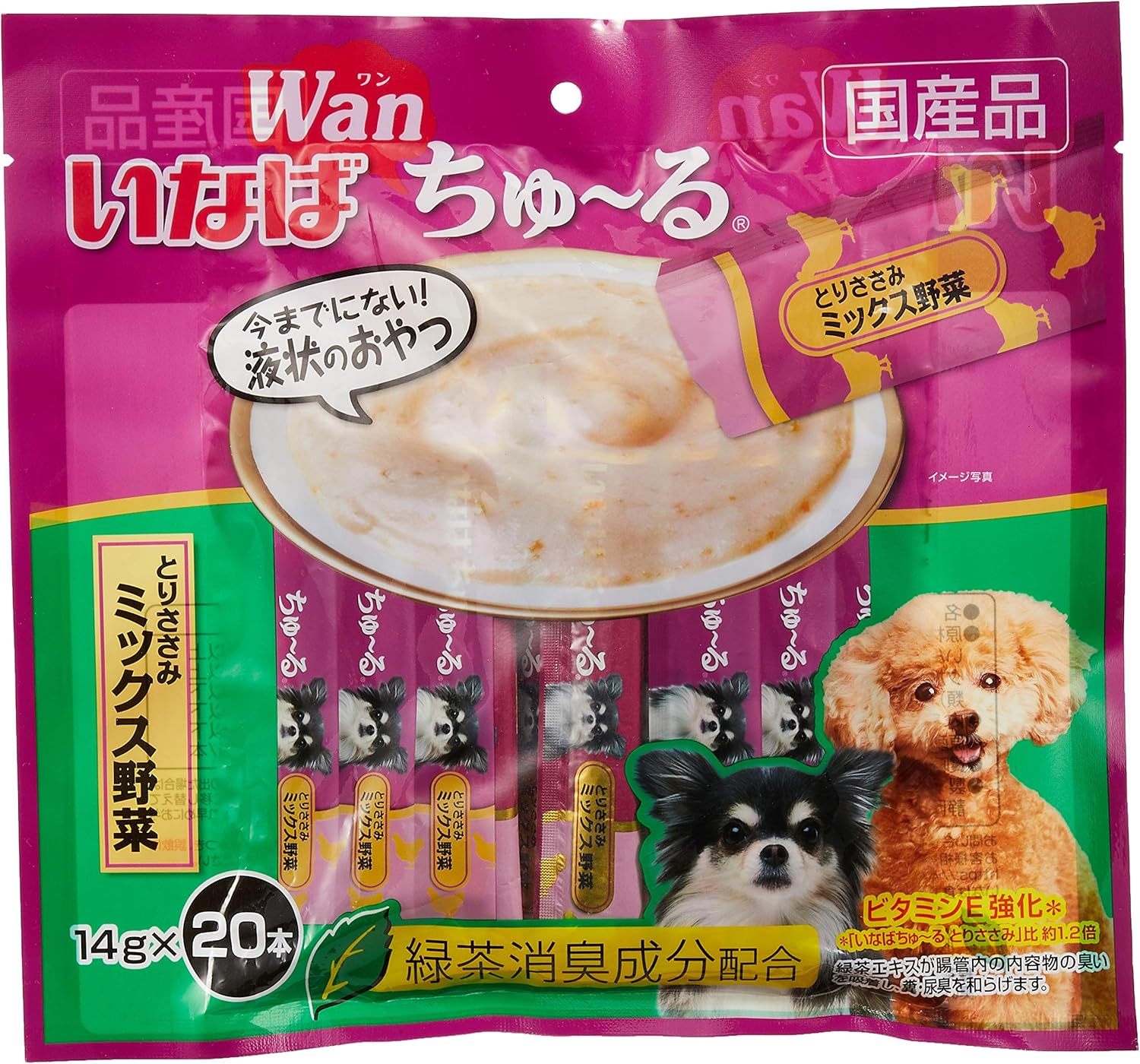 格安saleスタート いなばペット いなばちゅ る 総合栄養食 野菜 ビーフミックスバラエティ ２０本入り Dprd Jatimprov Go Id