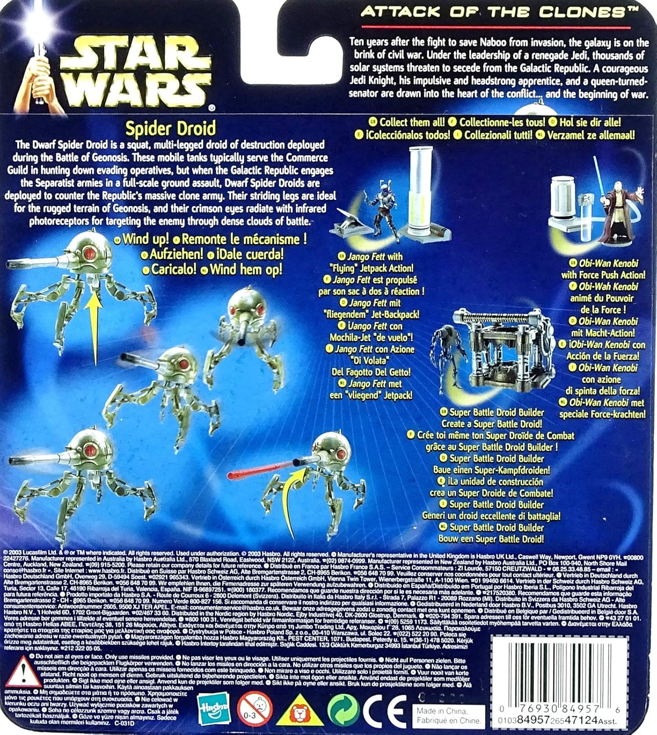 Star Wars Clone Wars Separatist Forces Spider Droid