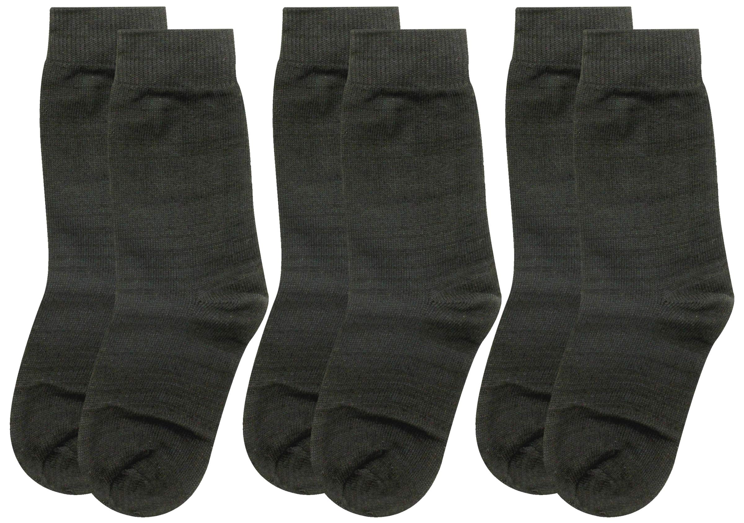 Neska Moda Boys Unisex Ankle Socks