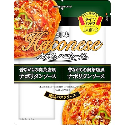 創味食品 あえるハコネーゼ 昔ながらの喫茶店風ナポリタンソース 124g