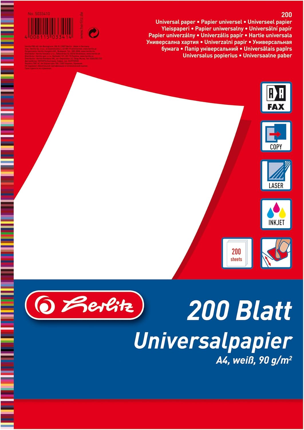 Herlitz 90 GSM A4 Universal Paper - White (200 Sheets)