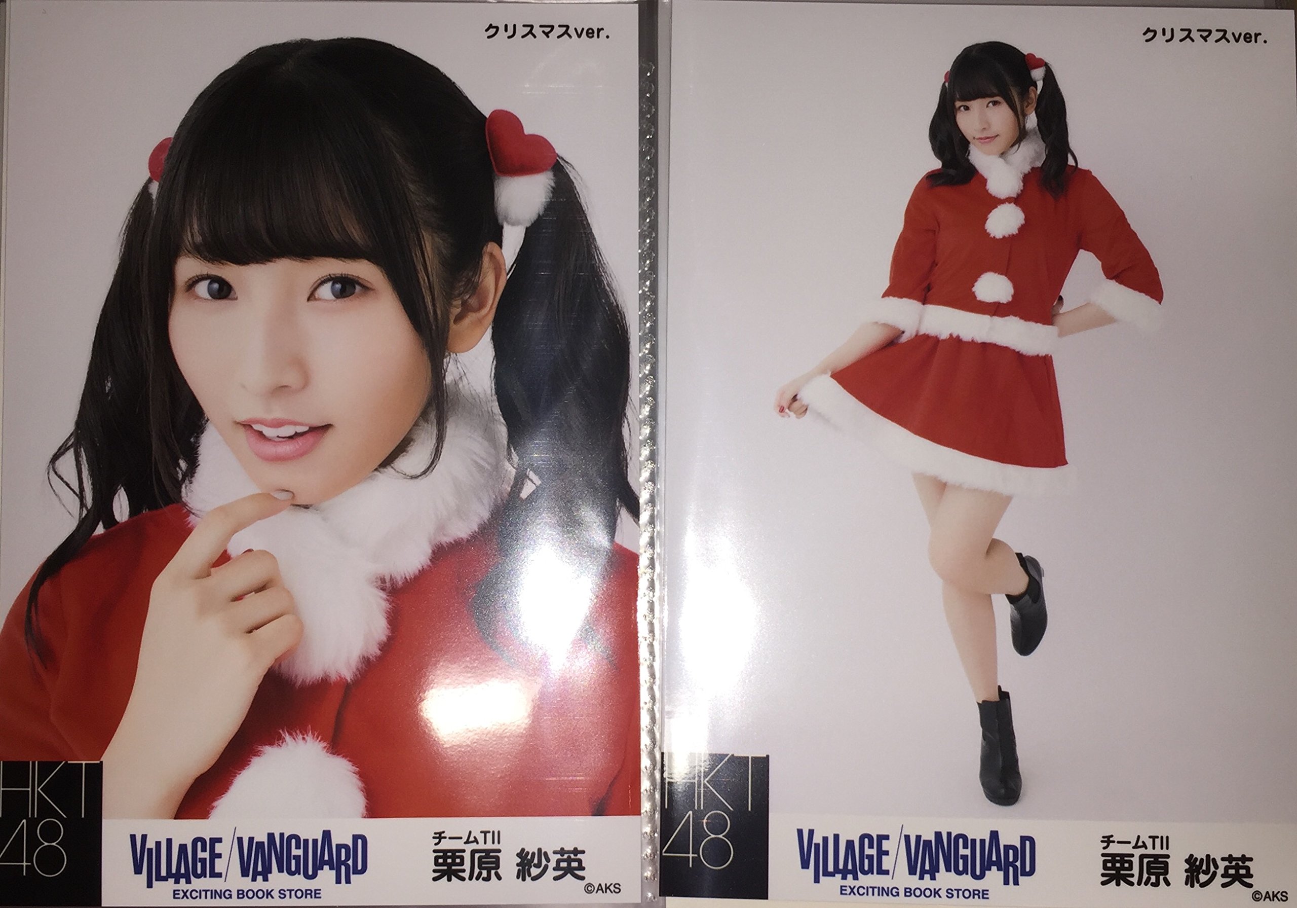 HKT48 ヴィレッジヴァンガード クリスマス 生写真 HKT48