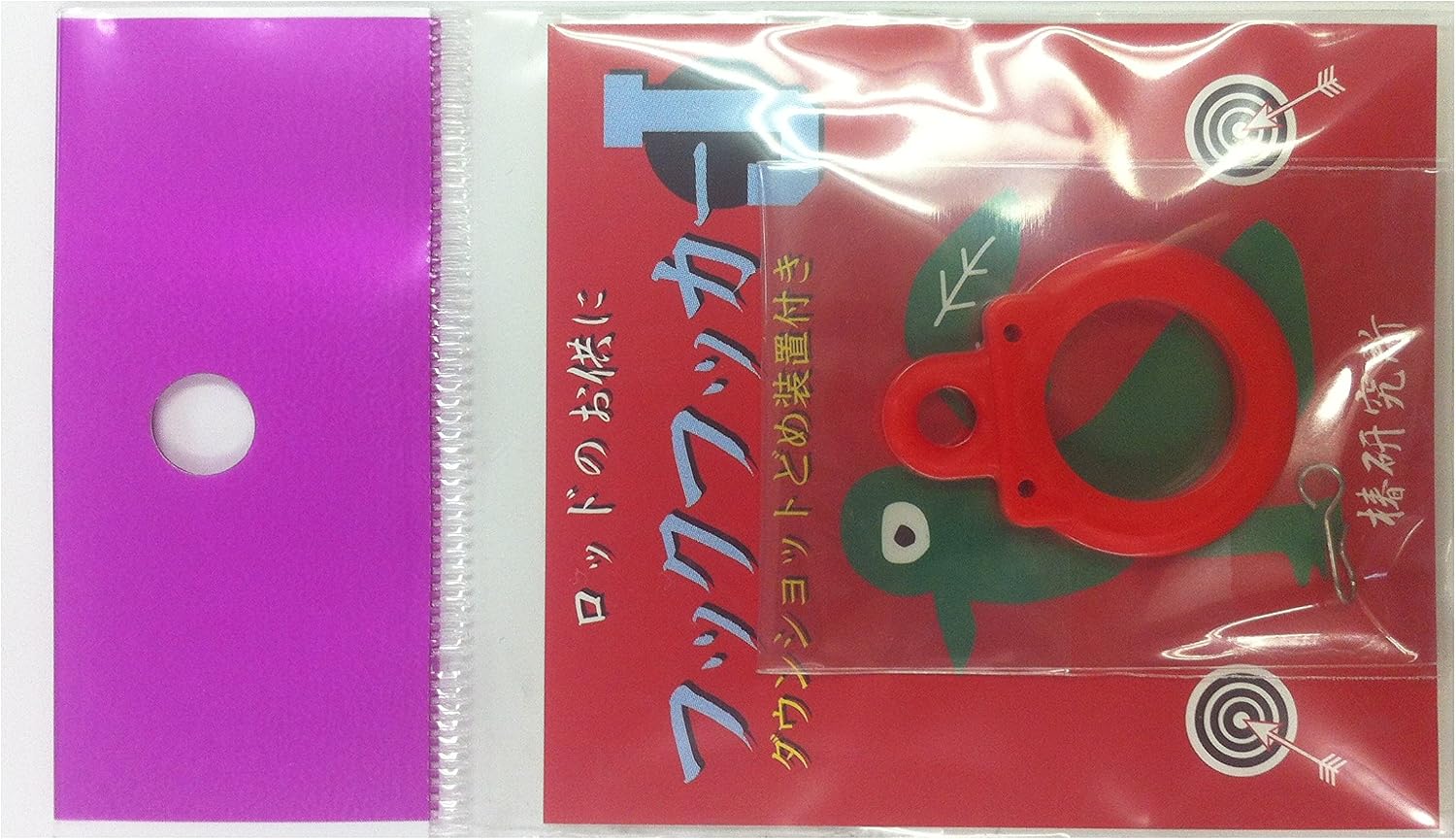 Tsubaki Laboratory Hook Hooker J Red