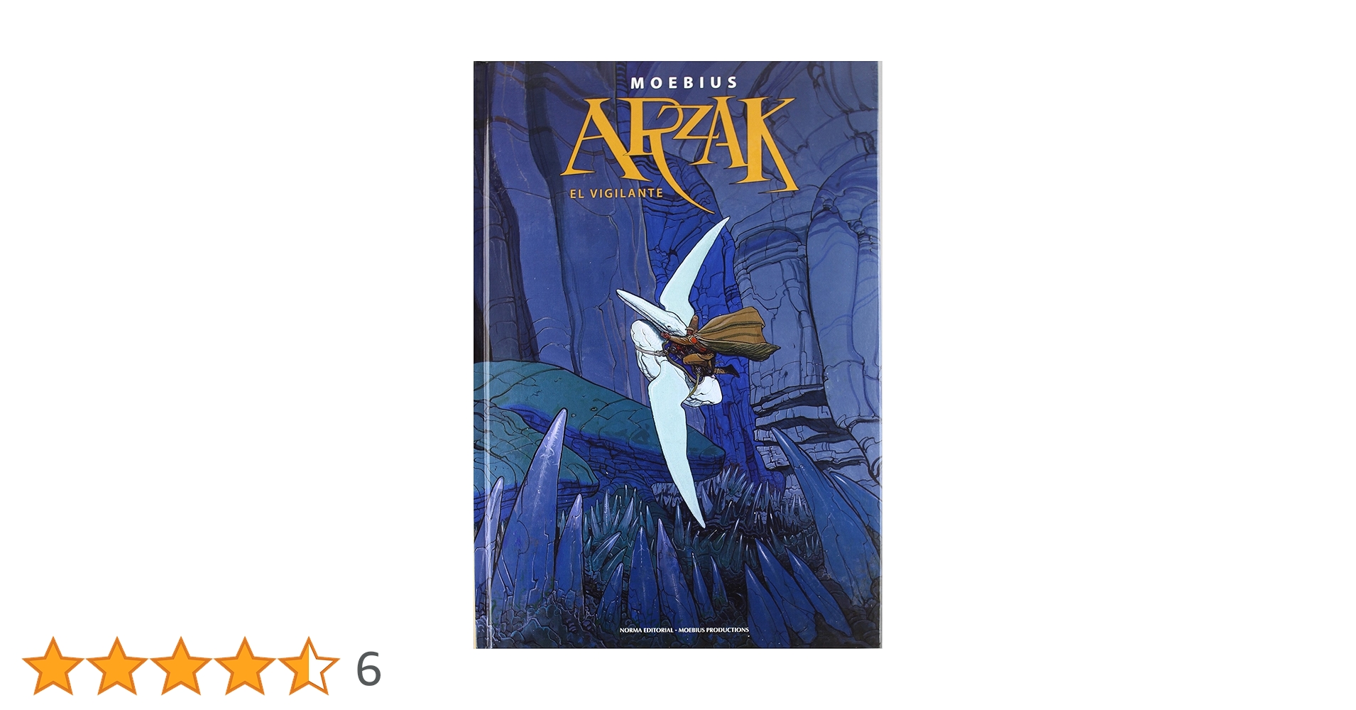メビウス　アルザック メビウス アルザック arzak - メルカリ