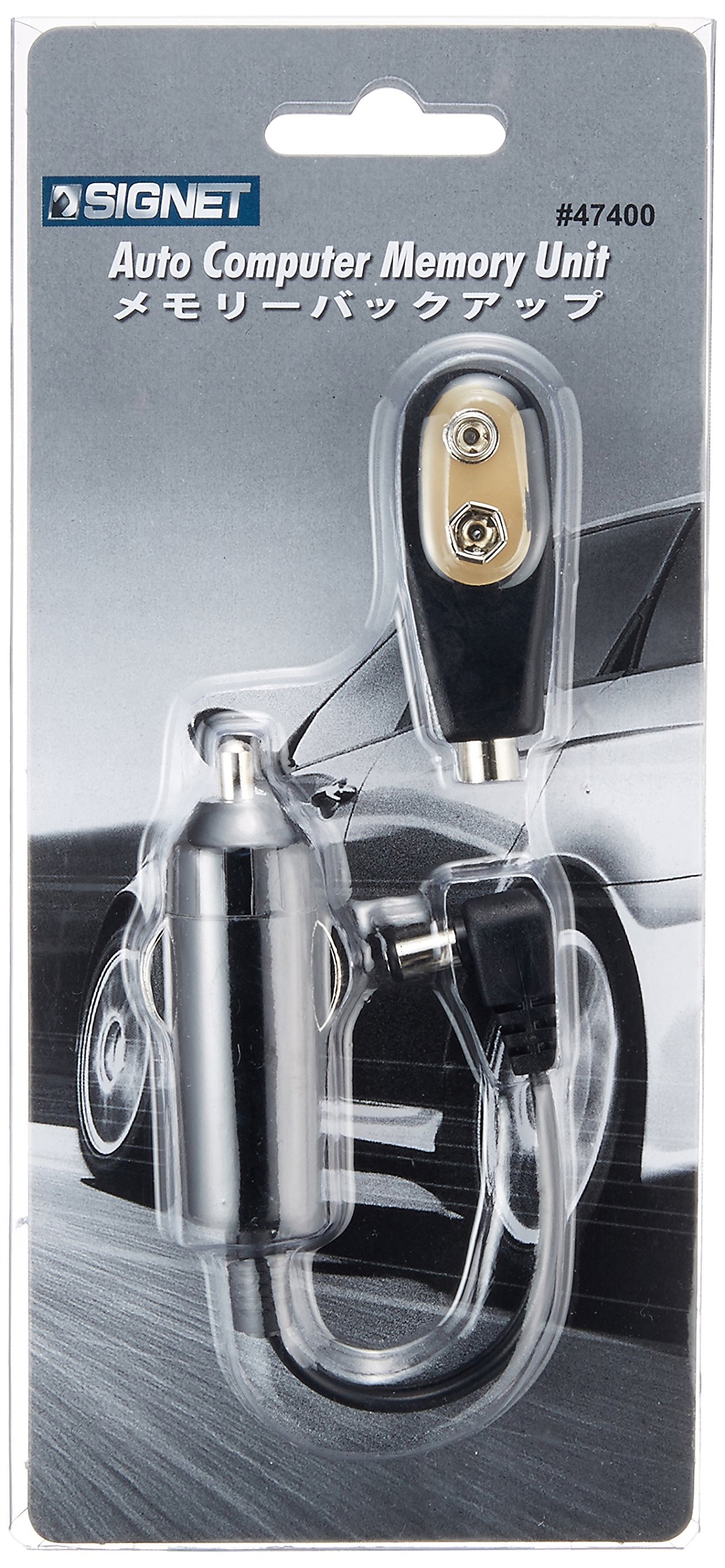 SIGNET(シグネット) メモリーバックアップ 47400 - 3
