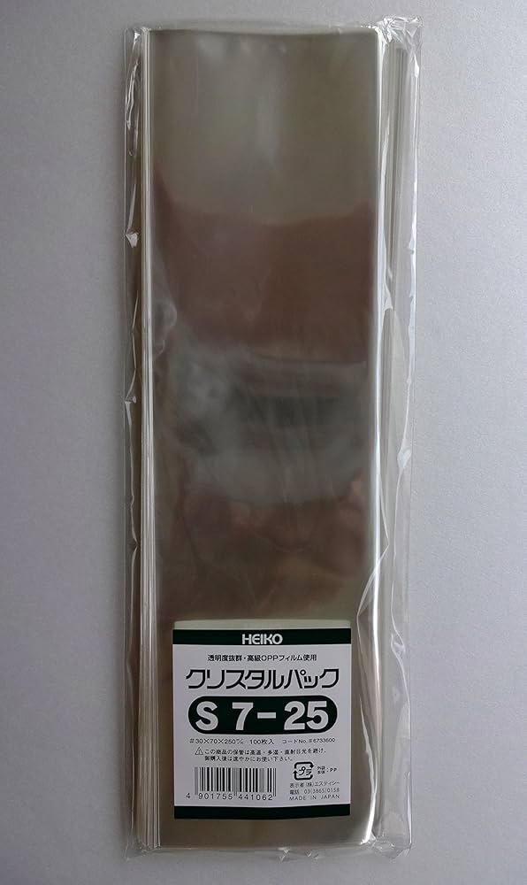 クリスタルパック Amazon.com : Transparent Bags OPP Crystal Pack S7-25 100