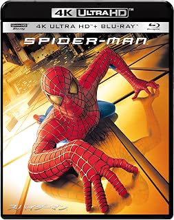 スパイダーマン 4K ULTRA HD & ブルーレイセット [4K ULTRA HD + Blu-ray]