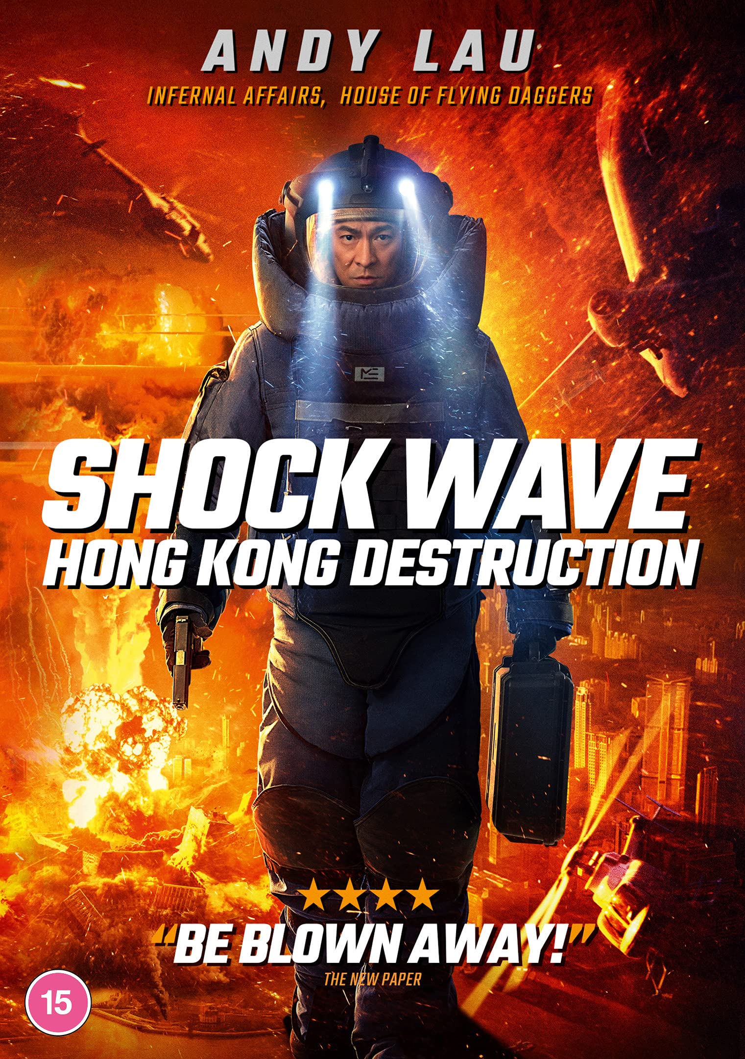 Shock Wave Hong Kong Destruction [DVD]