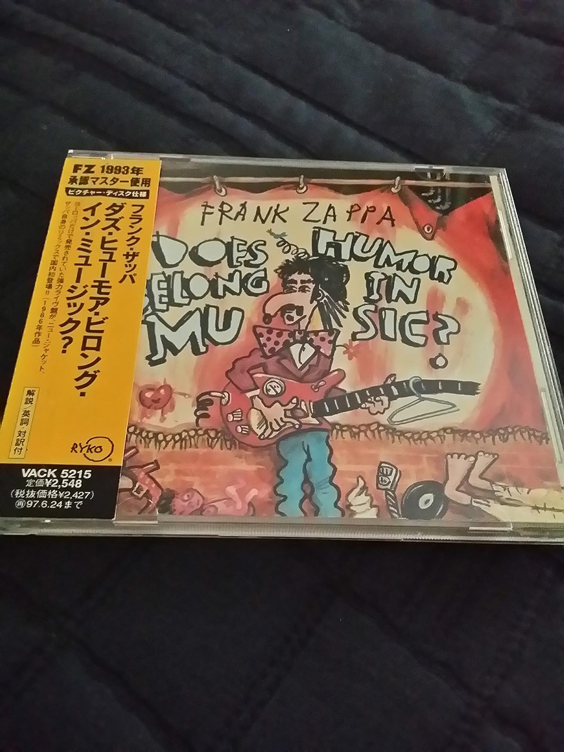 Does Humor Belong in Music? by Frank Zappa Amazon.co.uk CDs & Vinyl