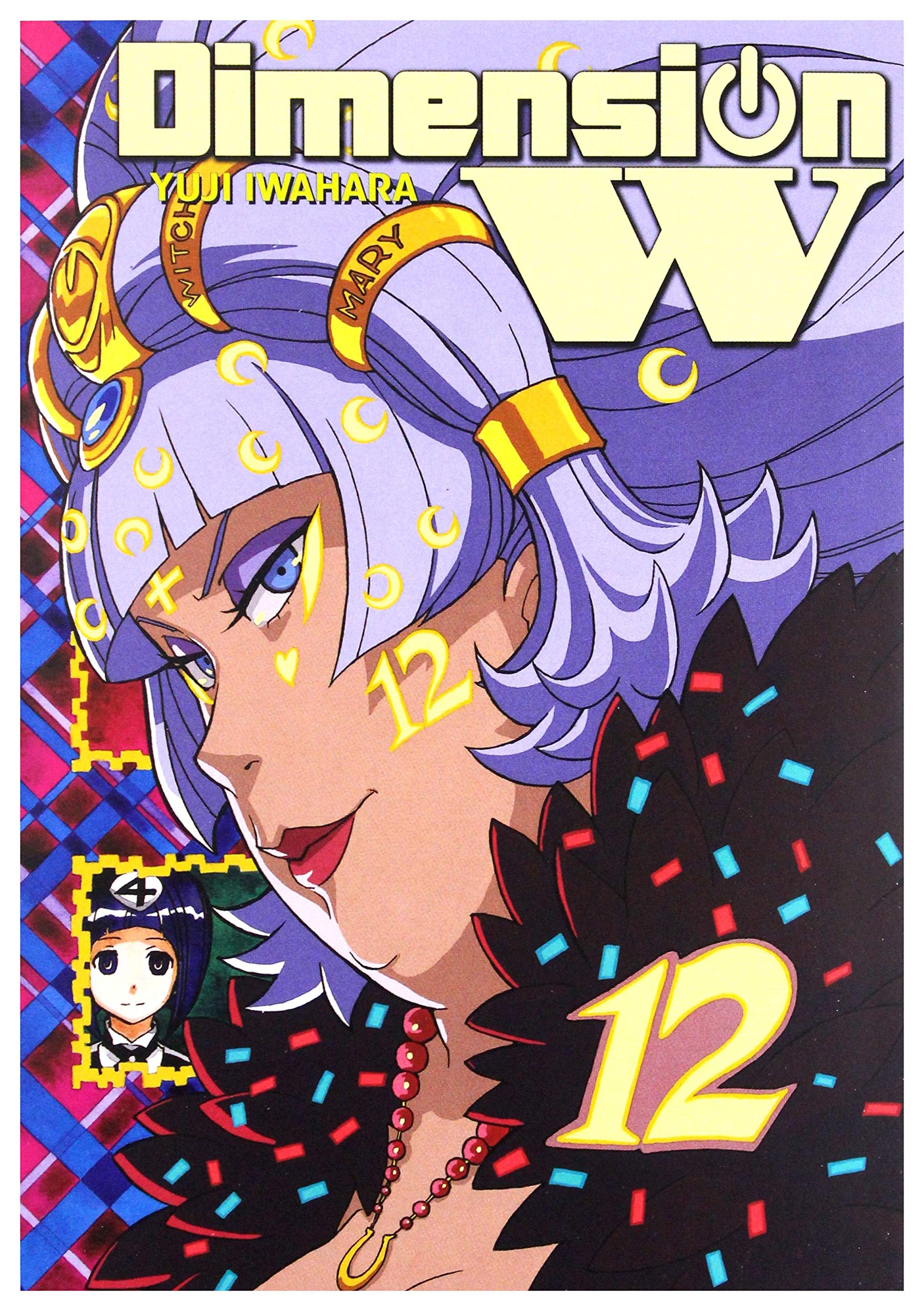 Dimension W (Tom 12) - Yuji Iwahara [KOMIKS]