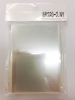 おやつスリーブ NY