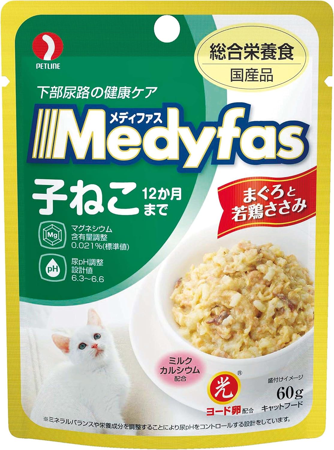 Amazon  メディファス キャットフード ウェット 子ねこ 12か月まで 