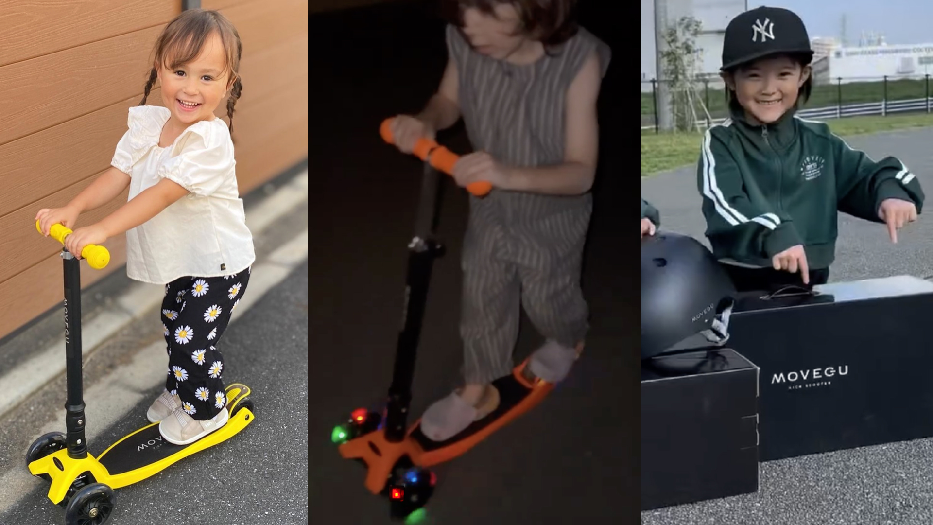 MOVEGU キックボード Amazon.co.jp: キックスクーター キックボード 子供用 三輪車 4段階高