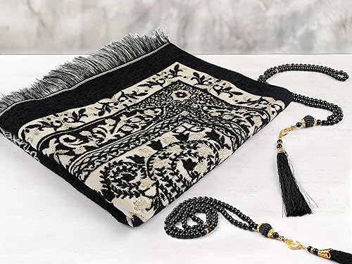 Miniatura 2 de OLEEK Alfombra de oración musulmana - Alfombra de oración islámica - Oración mate Islam - Regalos islámicos - - Decoraciones de Ramadán para el