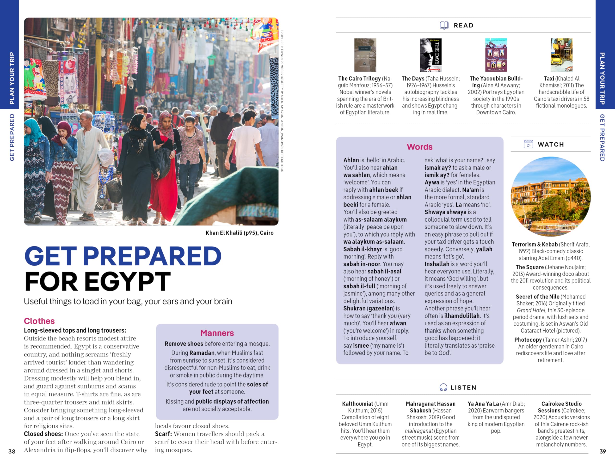 Egypt 16ed -anglais-: Plan the Trip of a Lifetime | Detailed Itineraries & Maps | Insider Tips | Covers Great Pyramid, Luxor, Siwa Oasis and more