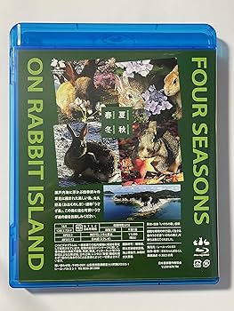 列島制覇-非道のうさぎ- DVD-BOX〈4枚組〉 列島制覇-非道のうさぎ- DVD-BOX〈4枚組〉 Amazon.co.jp: 列島