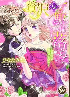 Download/ダウンロード/下载 [spoiler] https://ddownload.com/6ew9mip7jxc2 https://katfile.online/jv6wi61ft1tz https://mexa.sh/izqs0f8uqgtu https://nitro.download/view/DF48B4CD3E7631D https://rapidgator.net/file/9ee61d549822f7947289c44b826d9d8b [/spoiler]