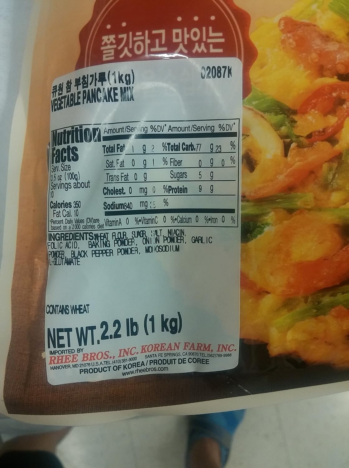 Qone Vegtable Pancake Mix (2.2lbs x 2 packs)