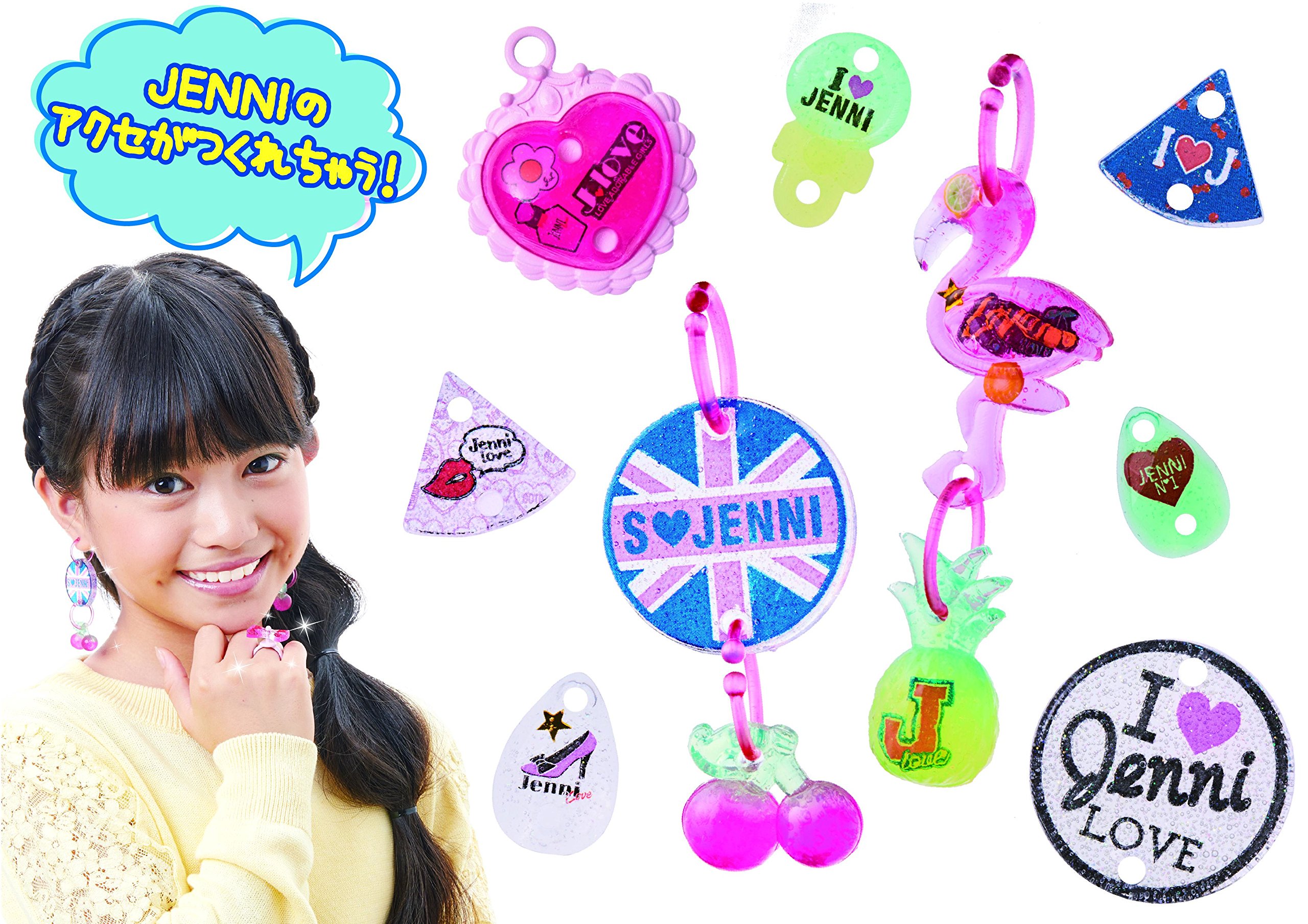 キラデコアート ぷにジェル3D カラフルポップDX