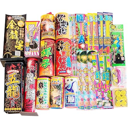 Amazon はなびやさんセレクト 打上花火詰め合わせセット3 花火セット はなび 花火セット 噴出 総本数18本 バラエティセット おもちゃ Amazon はなびやさんセレクト 打上花火詰め合わせセット3 花火セット はなび 花火セット 噴出 総本数18本 バラエティセット おもちゃ