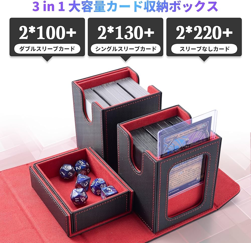 Amazon.co.jp: デッキケース トレカケース ハンドル付き カード