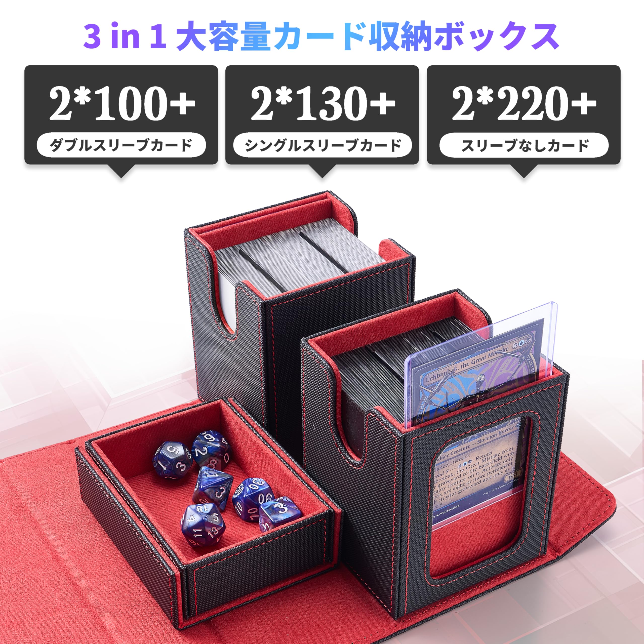 Amazon.co.jp: デッキケース トレカケース ハンドル付き カード